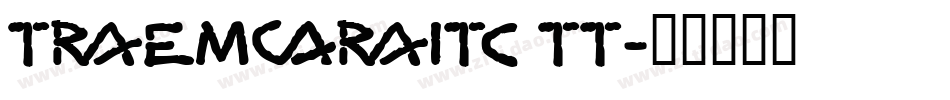 TremorITC TT字体转换